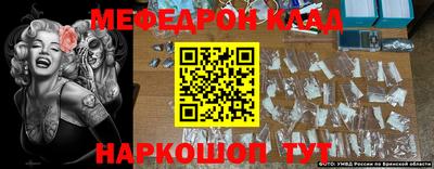 героин Заводоуковск