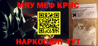 героин Заводоуковск