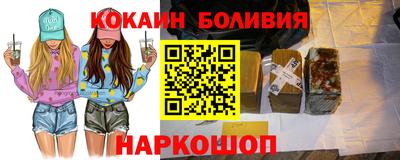 мдма Заволжье