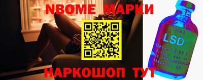 героин Заводоуковск