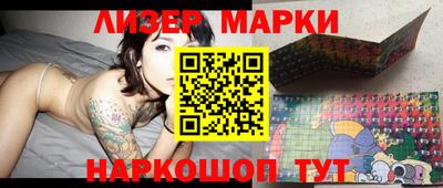 героин Заводоуковск