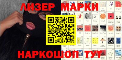 мдма Заволжье