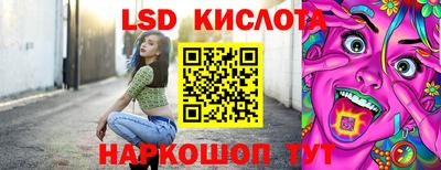 амфетамин Жуковский