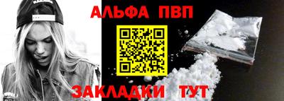 героин Заводоуковск