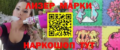 мдма Заволжье