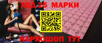 амфетамин Жуковский