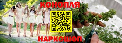 амфетамин Жуковский