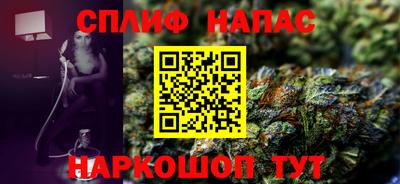 героин Заводоуковск