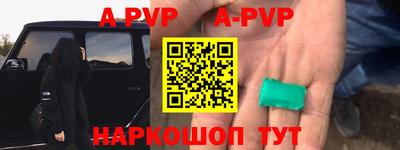 героин Заводоуковск