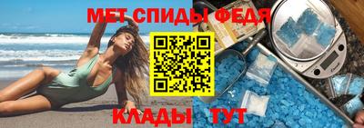 героин Заводоуковск
