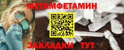 героин Заводоуковск