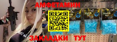 героин Заводоуковск