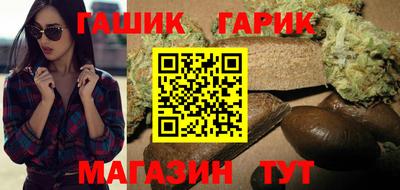 амфетамин Жуковский