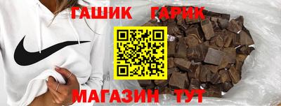 мдма Заволжье