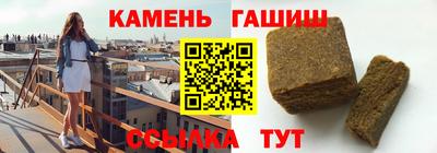героин Заводоуковск