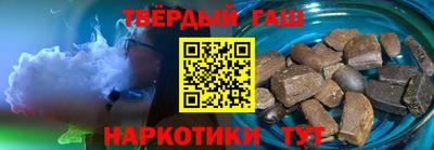 амфетамин Жуковский