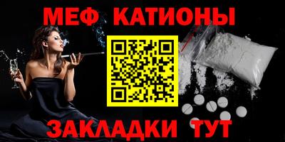 амфетамин Жуковский