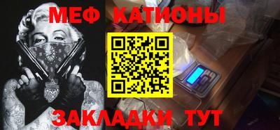 героин Заводоуковск